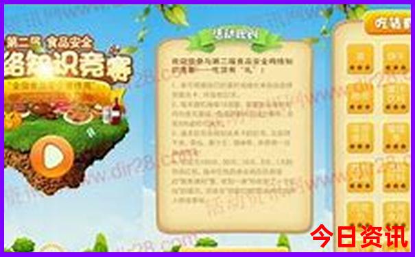 贵州哪些地方适合避暑