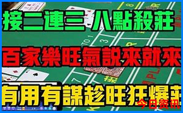 适合轮椅老人旅游的地方