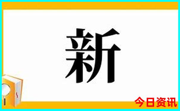 武汉有什么适合小孩玩的地方