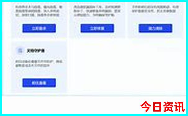 西北自驾游最佳路线