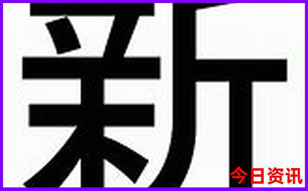 科尔沁草原三日游路线