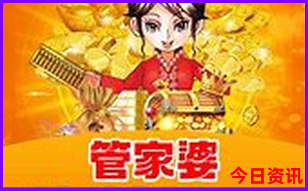 暑假带孩子去哪里玩