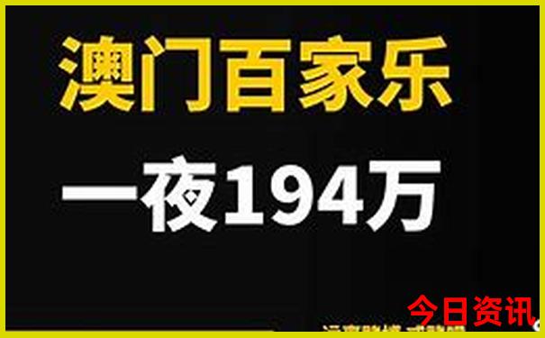 八月份去哪里玩最好