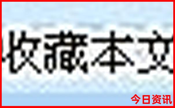 抚州市有哪些旅游景点