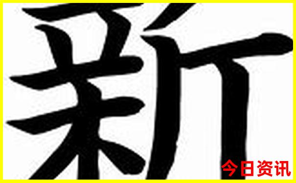 长春机场附近旅游景点