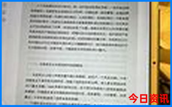 川西7日游最佳路线
