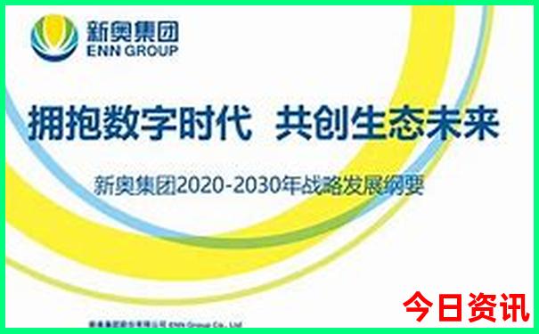 暑假带孩子去哪里旅游合适