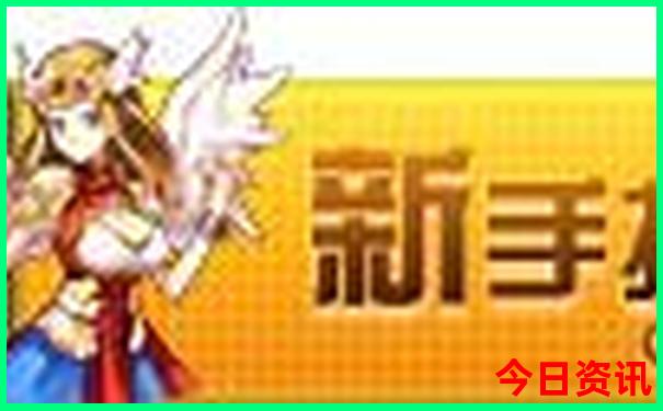 通辽周边景点旅游攻略