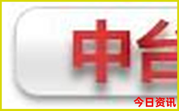 牡丹江旅游必去十大景点