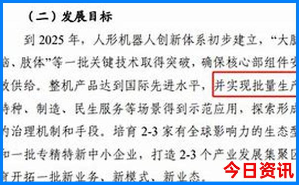 国内夏天去哪旅游最好