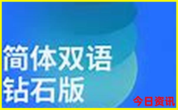 广东恩平旅游必去十大景点