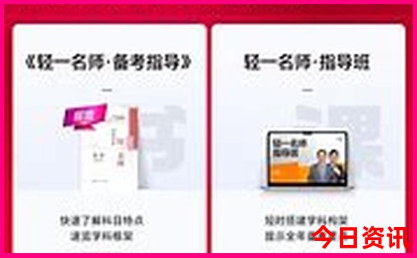 成都五日游推荐路线