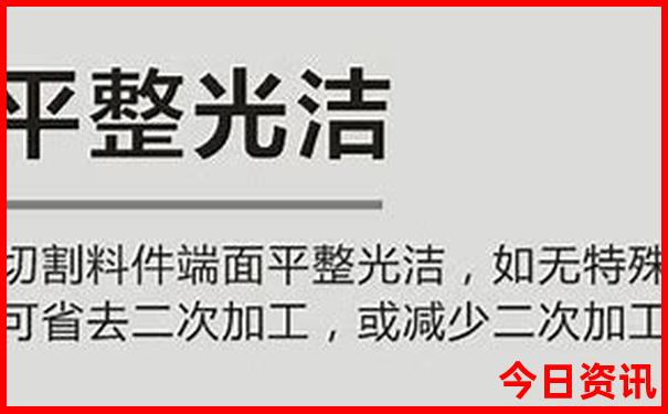 2024香港全年免费资料