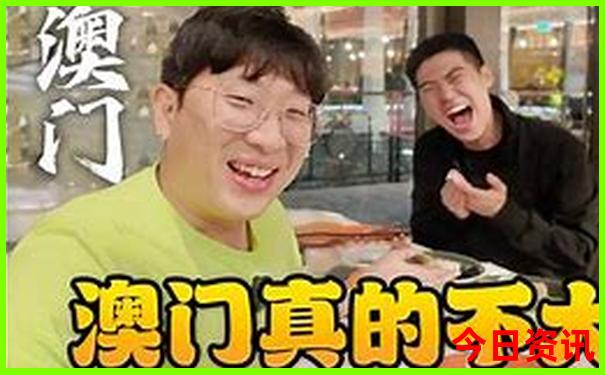 暑假一家人适合去哪游玩