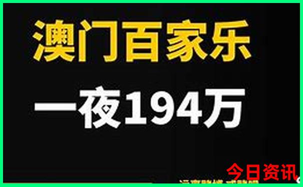 长春市的旅游景点