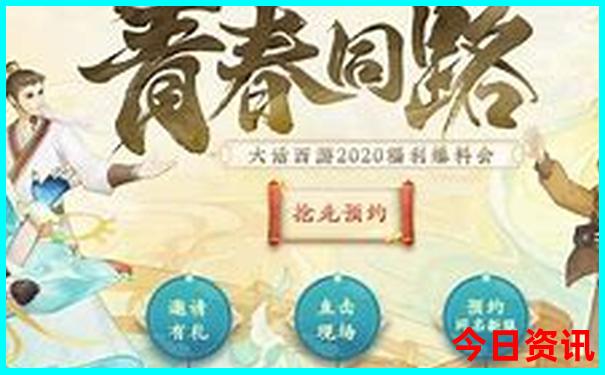南京暑假适合带孩子旅游的地方有