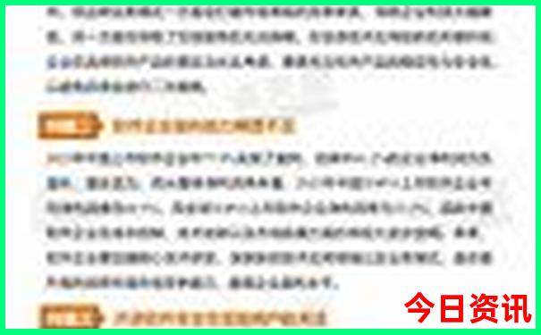 颐和园游玩路线推荐