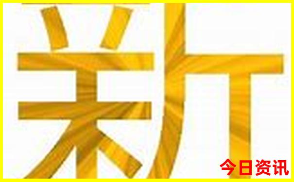 川西5日游最佳路线