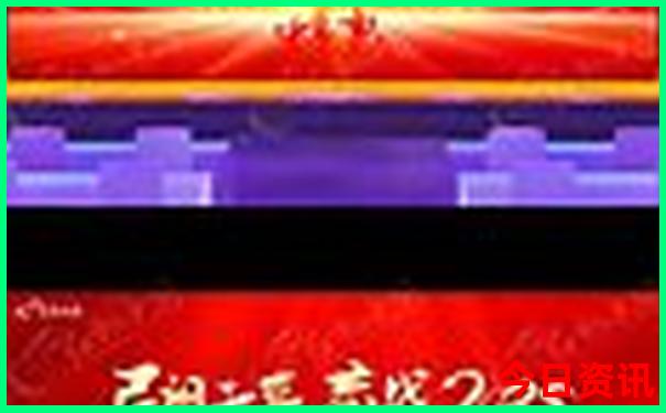 青海三日游最好的路线