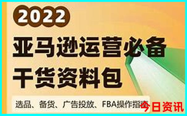成都有什么好玩的地方旅游景点
