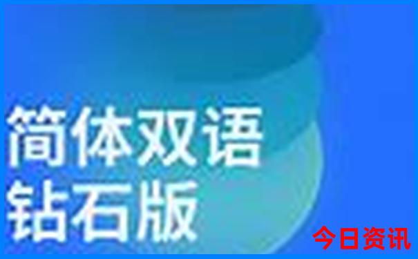 天水一日游最佳旅游攻略