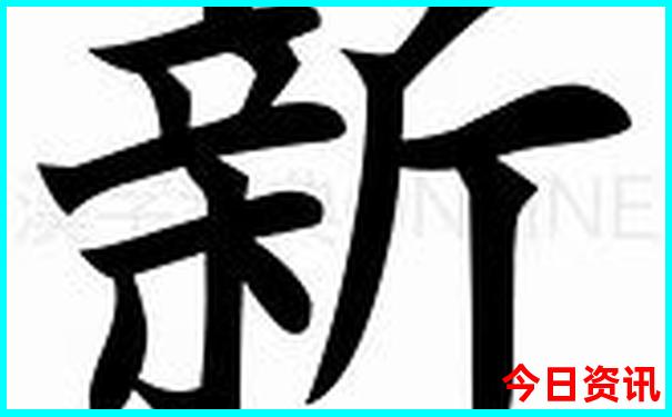 南寺风景区游玩攻略