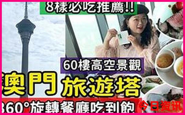 辽宁省内旅游景点推荐