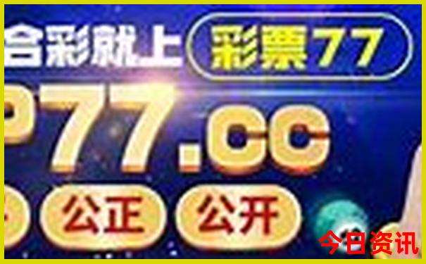 最值得带孩子去的地方