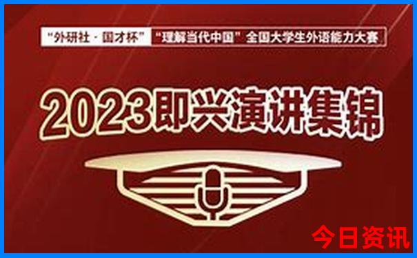 广东江门旅游景点