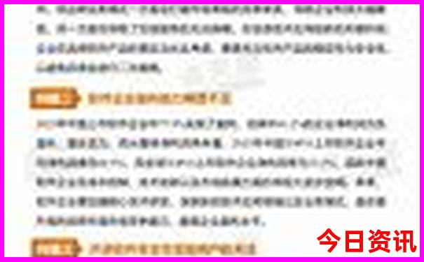 靖西自驾游最佳路线图