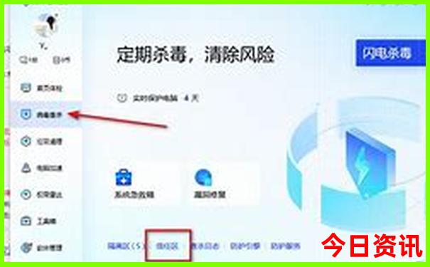 东北夏天适合旅游吗