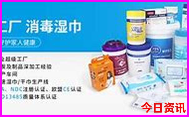 泰安夏天适合游玩的地方
