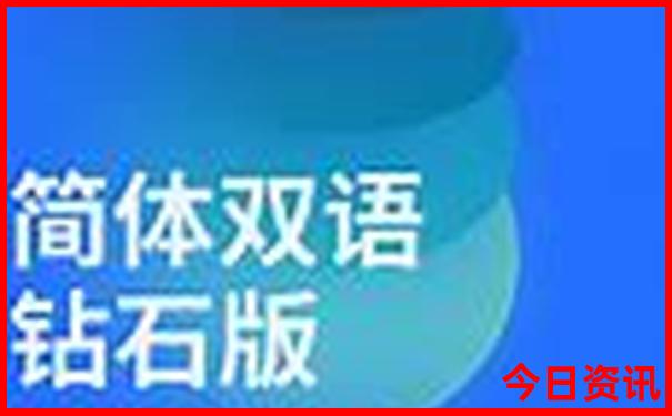 平阳一日游最佳去处