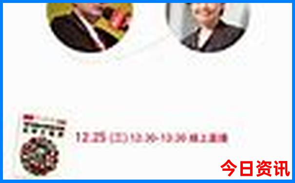 哈尔滨怎么玩旅游攻略