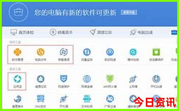 云南旅游攻略自由行4天