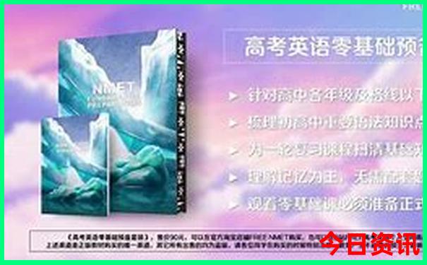 云南自由行攻略路线