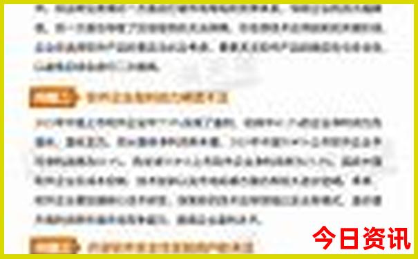 开平有什么好玩的景点推荐