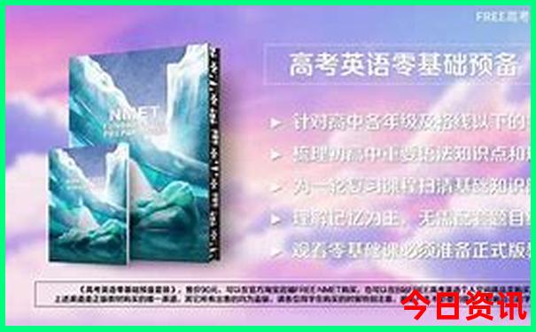 红色根据地旅游景点