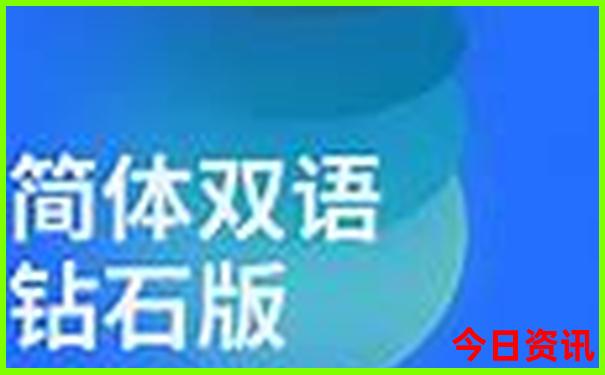 近期出游最佳地点
