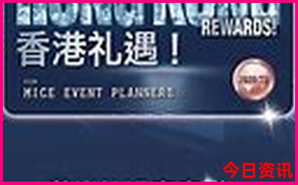 7月份哪些地方适合全家旅游