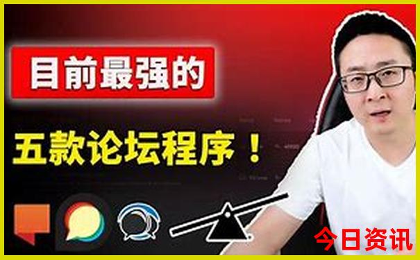 香港开奖