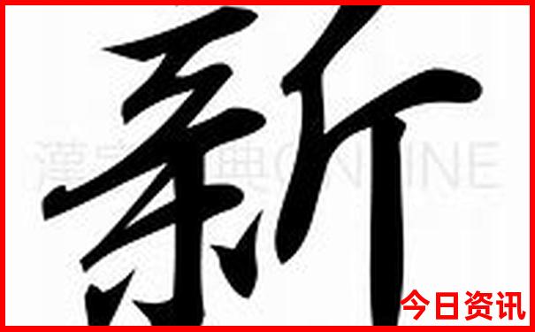 大西北旅游路线攻略