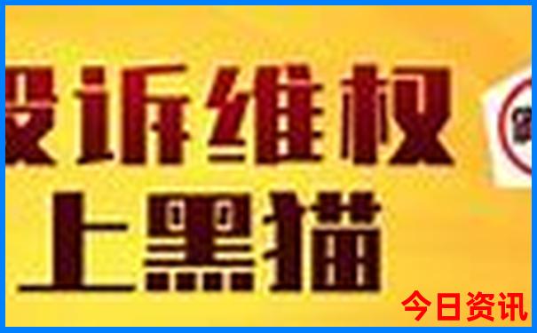 9月旅游景点排行榜前十名