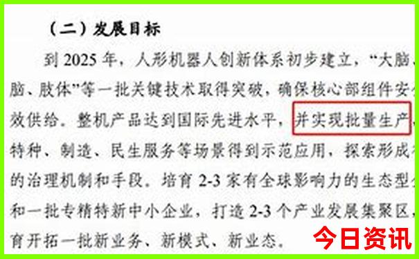 北京哪些景点周一可以去