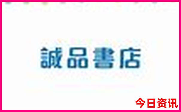 黄龙溪最厉害三个景点