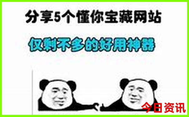 合肥适合带娃去玩的地方