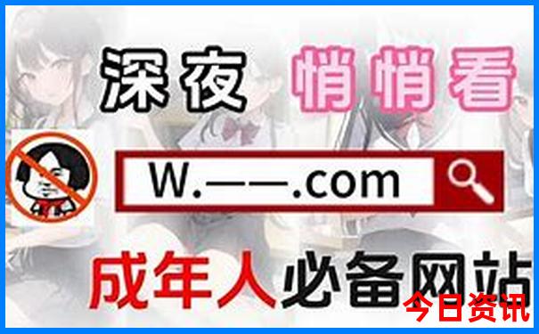 暑假带娃北京游玩攻略