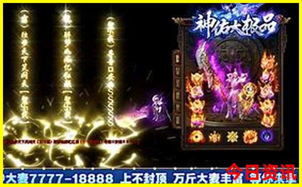 8月份适合去哪里旅游不那么热
