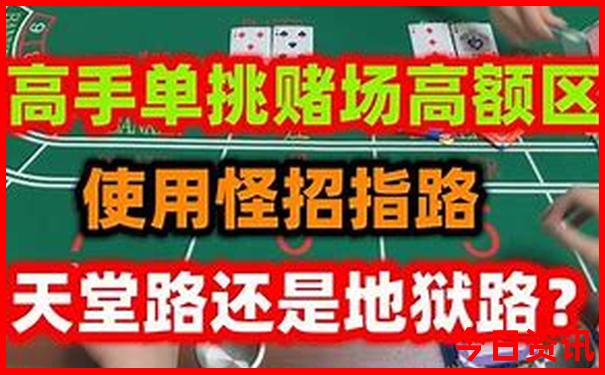 贵州六盘水自驾游最佳路线图
