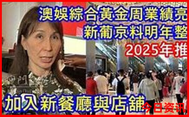 夏季去哪旅游便宜又好玩?